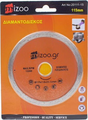 Διαμαντόδισκος Slicer/Coarse Grater Disc Construction Materials 115mm 1pcs