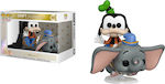 Funko Pop! Disney: Dumbo w/Goofy 105 Oversized