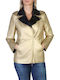 Γυναικείο Biker Jacket Χρυσό