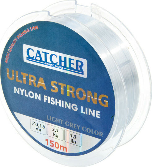 Catcher Πετονιά Ψαρέματος Γκρι 150m / 0.40mm / 11kg