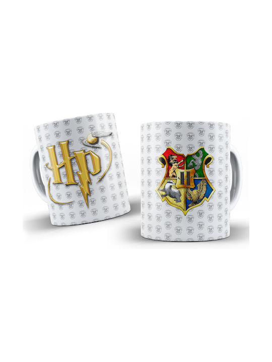 Harry Potter Cană Ceramică Albă 1buc