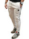 Sweatpants with Elastic White