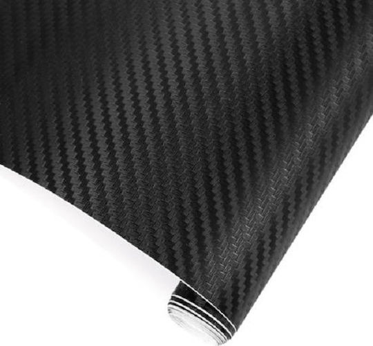 Αυτοκόλλητη Ταινία Αυτοκινήτου Carbon Ρολό 4D 200 x 50cm