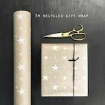 Synchronia Χαρτί Περιτυλίγματος Wrapping Paper for Gift Beige EI3766