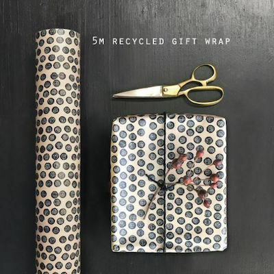 Synchronia Χαρτί Περιτυλίγματος Wrapping Paper for Gift Black 4x4x50cm. EI3764