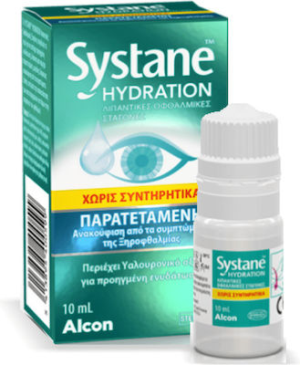 Systane Hydration Preservative Free Eye Drops with Hyaluronic Acid 10ml