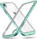 ESR Heavy Duty Armor Back Cover Πλαστικό Mint (iPhone XR)