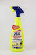 Smac Καθαριστικό Inox Εστιών Spray 650ml