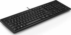 HP 125 Doar tastatura