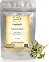 Nostos Pure Sage Leaves 30gr