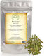 Nostos Pure Φλαμούρι Τίλιο Silver Linden Τίλιο 30gr