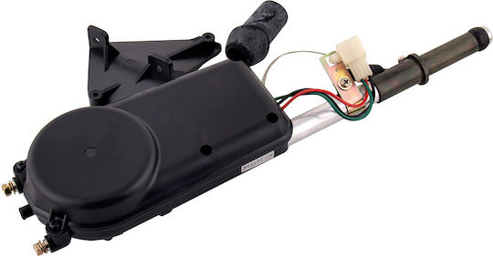 Carman Car Antenna Roof Electric Full Automate Volkswagen Golf Iii