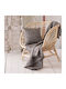 Rythmos Xaviera Three-Seater Sofa Throw 2 Sides Jacquard 180x280cm Grey Brown