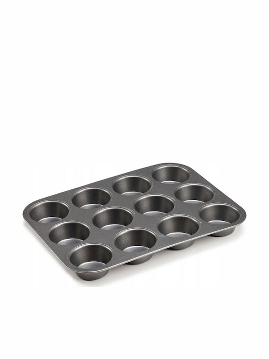 Non-stick Aluminum Cupcakes & Muffins 12 Cups Baking Pan 26x20x2.5cm