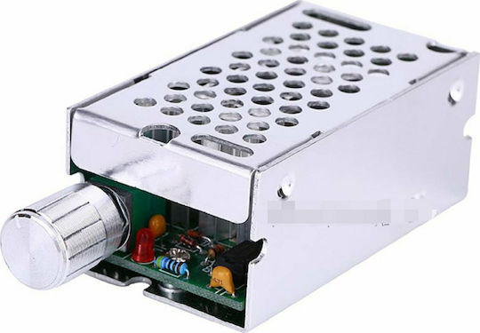 Haitronic Ρυθμιστής Στροφών PWM HS2197