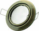 Avide ABGU10F-CS-CO Round Metallic Recessed Spot with Socket GU10 Copper 8.3x8.3cm. 1pcs