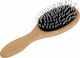 Hair Brush Beige