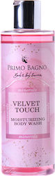 Primo Bagno Velvet Touch Bubble Bath in Gel 300ml Primo Bagno Velvet Touch Bubble Bath in Gel 300ml