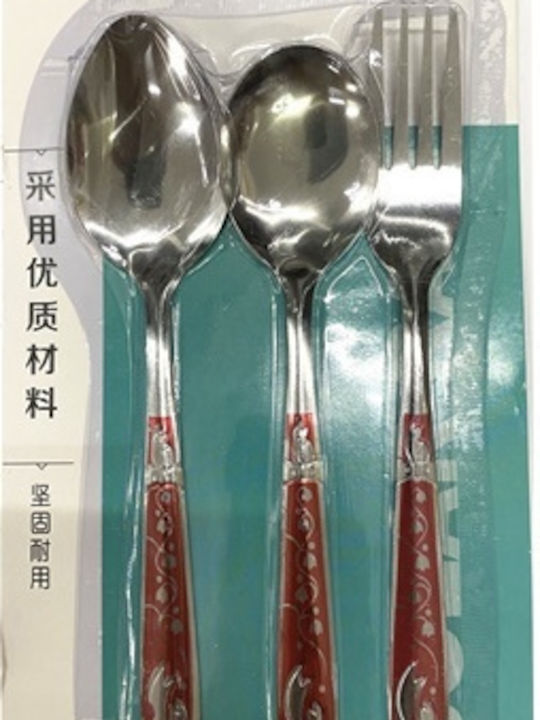 3-Piece Brown Cutlery Set