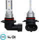GloboStar Lampen Auto H10 Canbus LED 6000K Kalt...