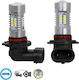 GloboStar Glühbirnen Auto H10 Canbus LED 6000K ...