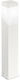 Gea Luce Sury Outdoor Floor Lamp Small Post IP44 for E27 Light Bulb Base White