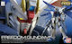 Namco - Bandai Gundam: RG Freedom BL ZGMF-X10A Action Figure in Scale 3:24