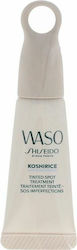 Shiseido Waso Koshirice Piersică subtilă 24h Cr...