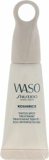 Shiseido Waso Koshirice Фина праскова 24h Крем Лице Оцветен 8мл
