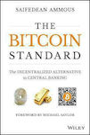 The Bitcoin Standard, Alternativa descentralizată la banca centrală