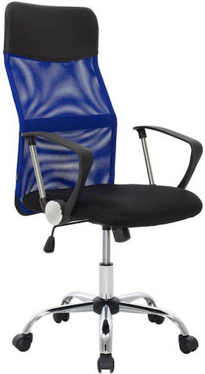 Homeplus Office Chair with Arms Black / Blue
