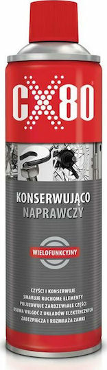 CX80 Multi-Purpose Lubricant Λιπαντικό Σπρέι 500ml