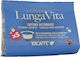 Urnex 101Caffe LungaVita Καθαριστικό Καφετιέρας για Μηχανές Lavazza A Modo Mio 5τμχ