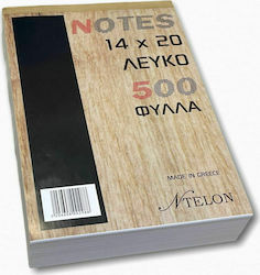 Ntelon Μπλοκ Σημειώσεων με Λευκές Σελίδες A5 Λευκό