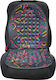 Carman Car Seat Back 1pcs Polyester