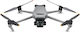 DJI Mavic 3 Дрон Стандартно 5.8 GHz с Камера и Контролер