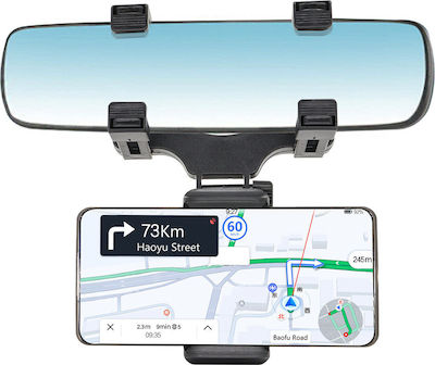 Βάση Κινητού Αυτοκινήτου Universal Rear View Mirror Mount με Ρυθμιζόμενα Άγκιστρα