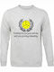 Sweatshirt Unisex, Organic "Against Modern Fottball", Ash