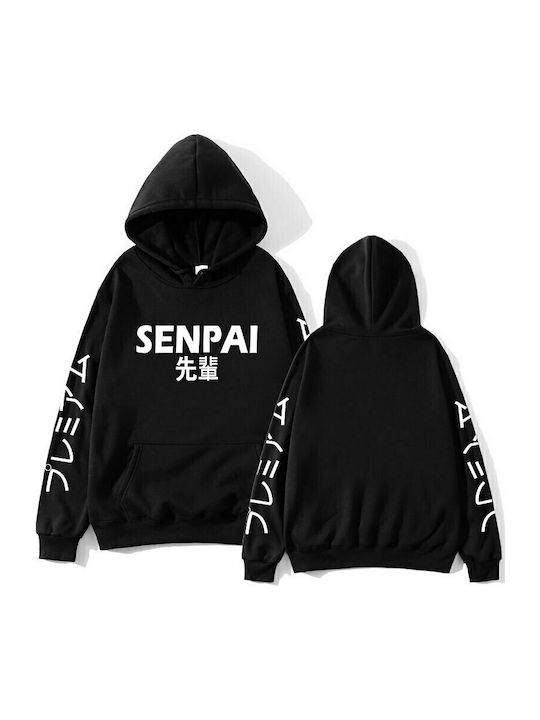 Senpai Logo - Pegasus Hooded Sweatshirt in Black Color