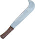 Eastman 19980 Weeding Knife 45cm