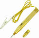 Lux Tools Δοκιμαστικό Κατσαβίδι Σουβλί με Μήκος 120mm Classic