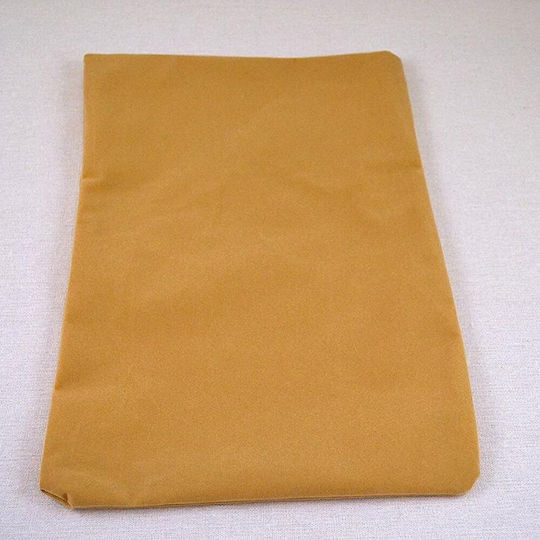 Iliadis Fabric Pouch for Gift Gold 20x30cm.