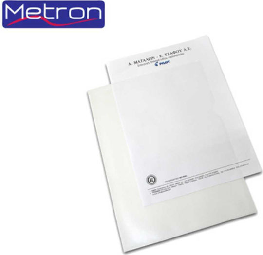 Metron Folii de Plastic pentru Documente 10buc