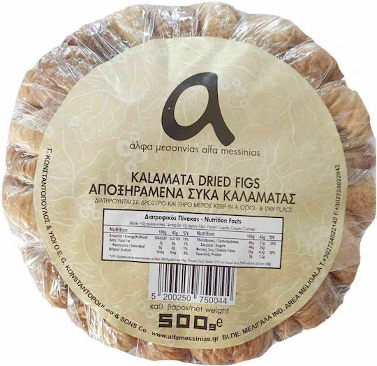 Alpha Messinia Figs 450g