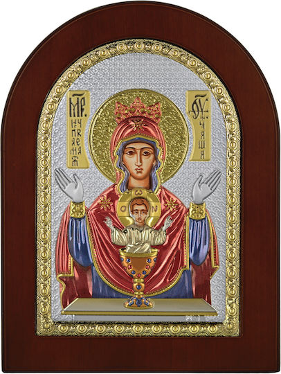 Prince Silvero Icoană Maica Domnului cu Pruncul Argint 21x15cm