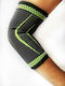 YC Support YC-7706