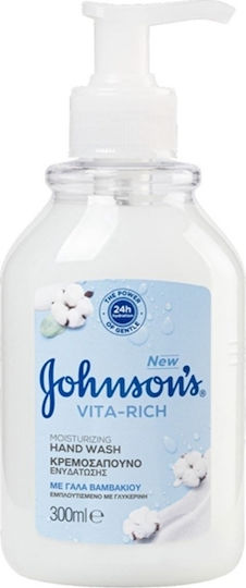 Johnson & Johnson Vita Rich Flüssige Seife mit Baumwollmilch mit Pumpe 300ml