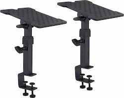 Soundsation TMSONS-PRO-CL Bază pentru Monitoare de Studio