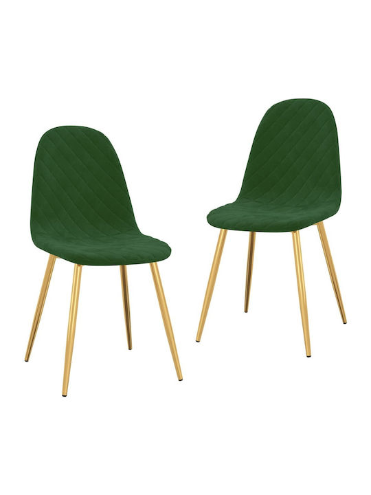 Dining Room Velvet Chair Σκούρο Πράσινο 45x53.5x87cm 2pcs