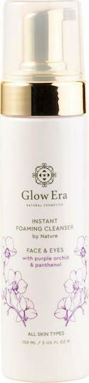 Glow Era Instant Foaming Cleanser Αφρός Καθαρισμού Προσώπου 150ml